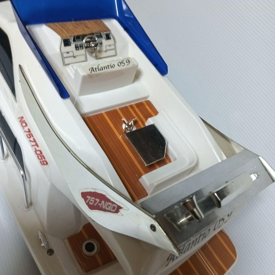 ATLANTIC 69 ラジコンボート