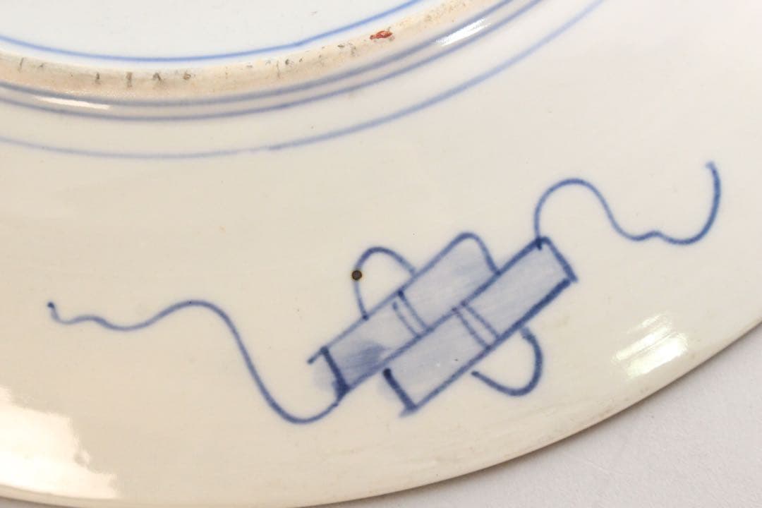 No4436 古伊万里　染錦大皿2点　赤絵　金襴手　鳳凰　花鳥　古美術　送料無料