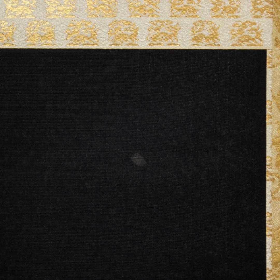 掛軸-1512　市原春晃　観音　共箱　紺紙金泥　仏教美術