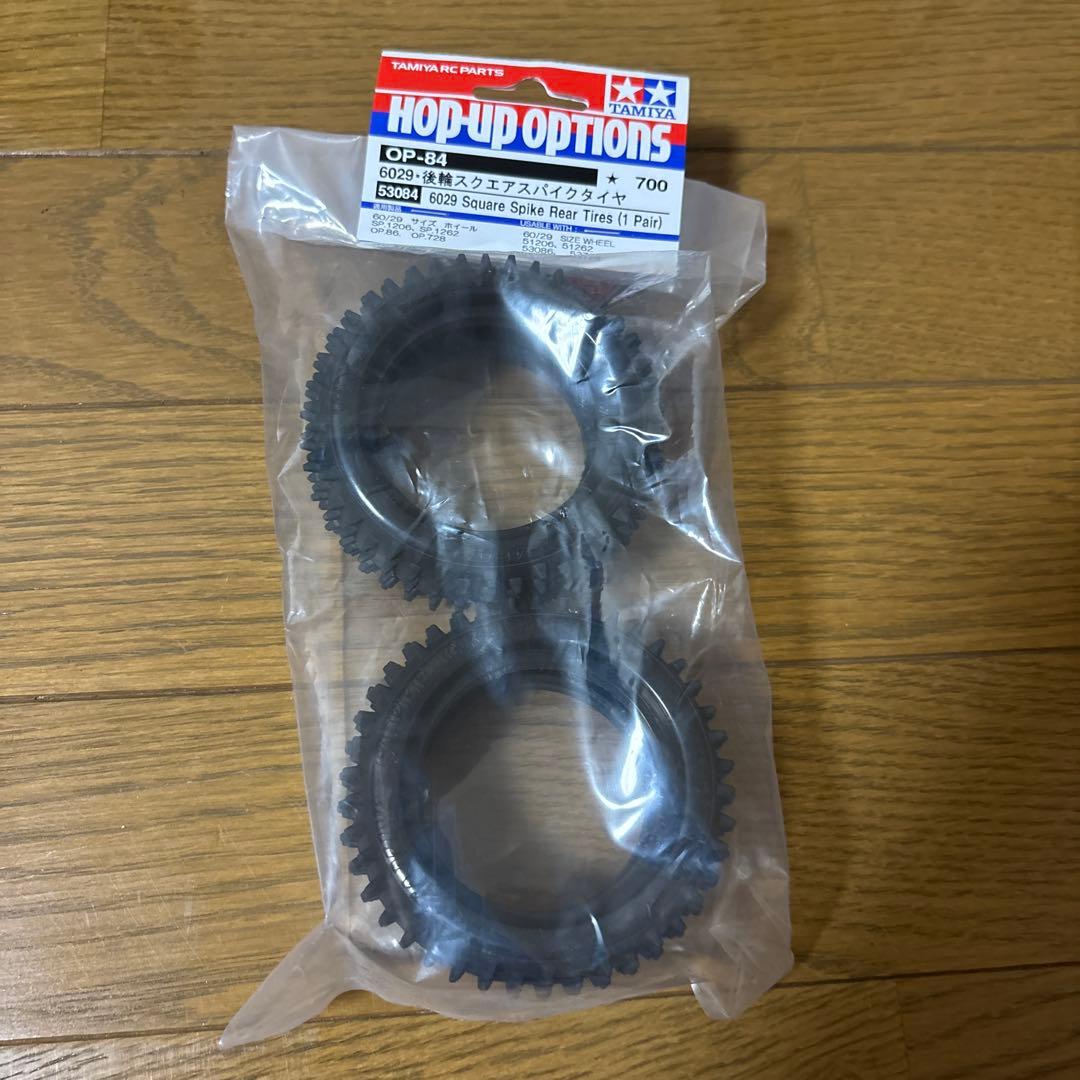 ス*ン様 TAMIYA 1/10 ライジングストーム