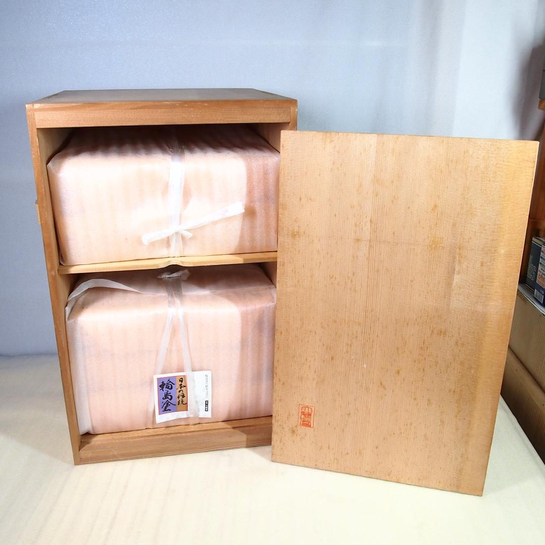 【未使用】輪島塗 大雅堂謹製 松花堂弁当 5客 黒塗千筋/結熨斗文様 漆器/食器