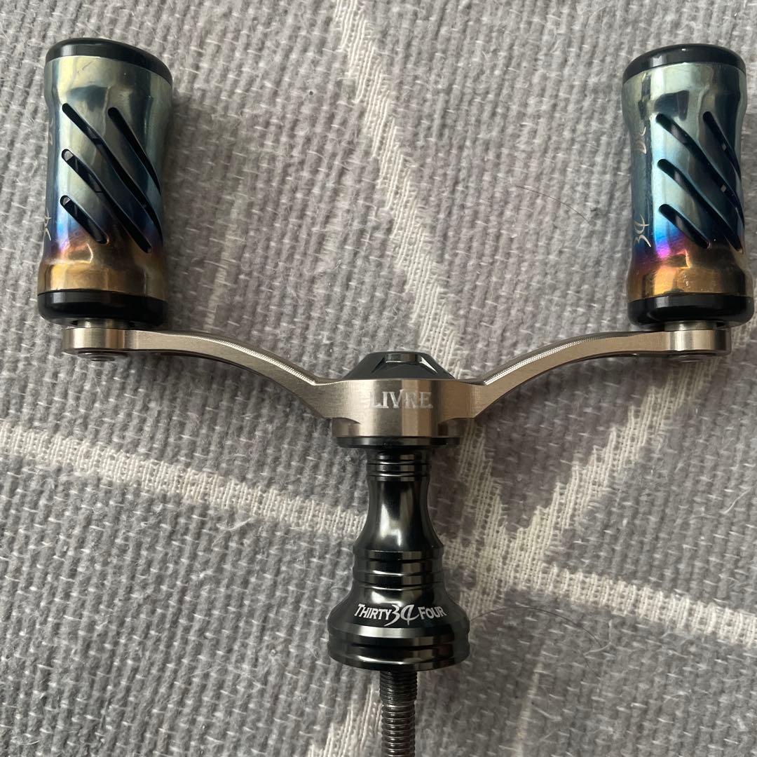 LIVRE×34 スピニングダブルハンドル 78mm セット
