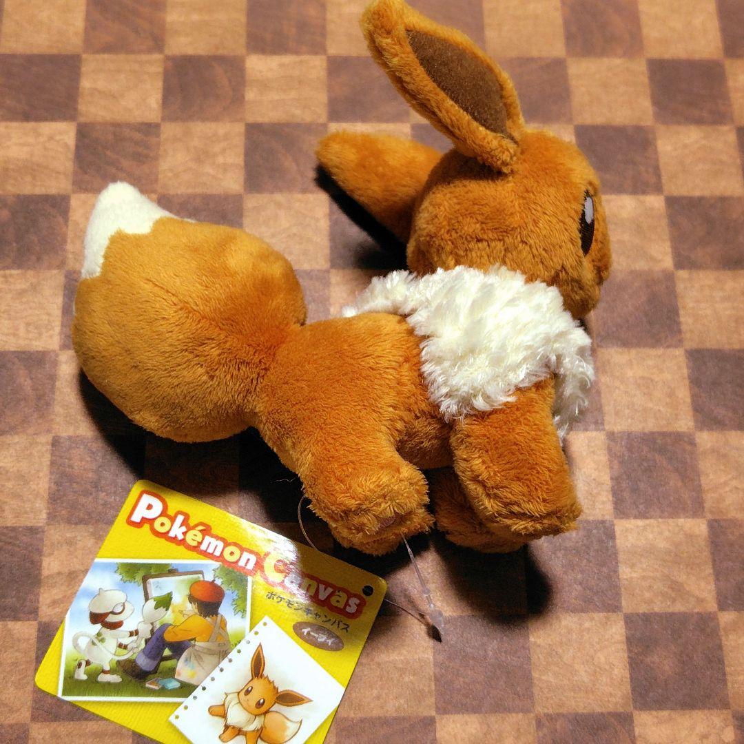イーブイ　エーフィ　ポケモンキャンバスぬいぐるみ ポケモンセンター 2009