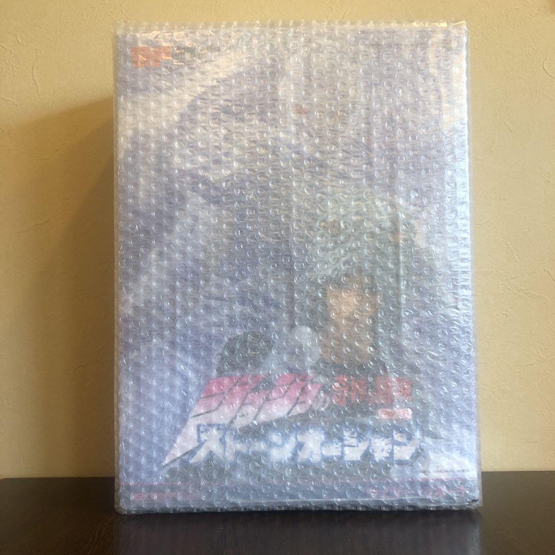 【未開封】RAHウェザーリポート　ジョジョの奇妙な冒険　第6部ストーンオーシャン