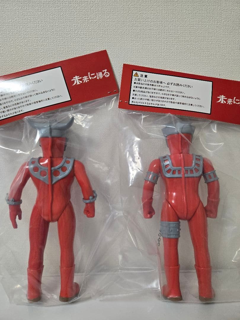 ワンフェス WF2026W 未来に帰る ウルトラマンレオ アストラ 二体セット
