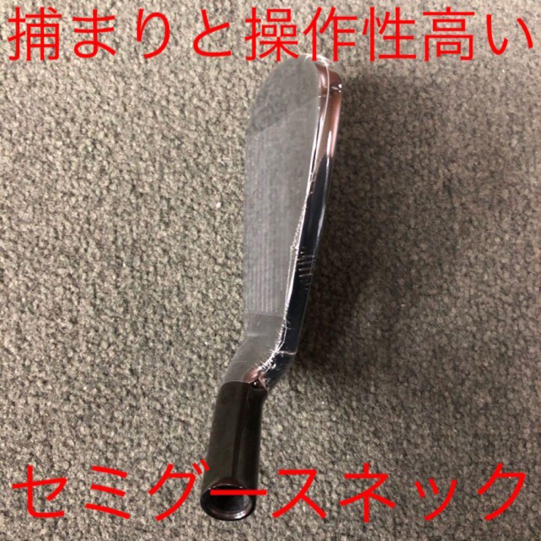 6本セット★2番手飛ぶ高反発! ワークスゴルフ CBR アイアン 5〜PWセット
