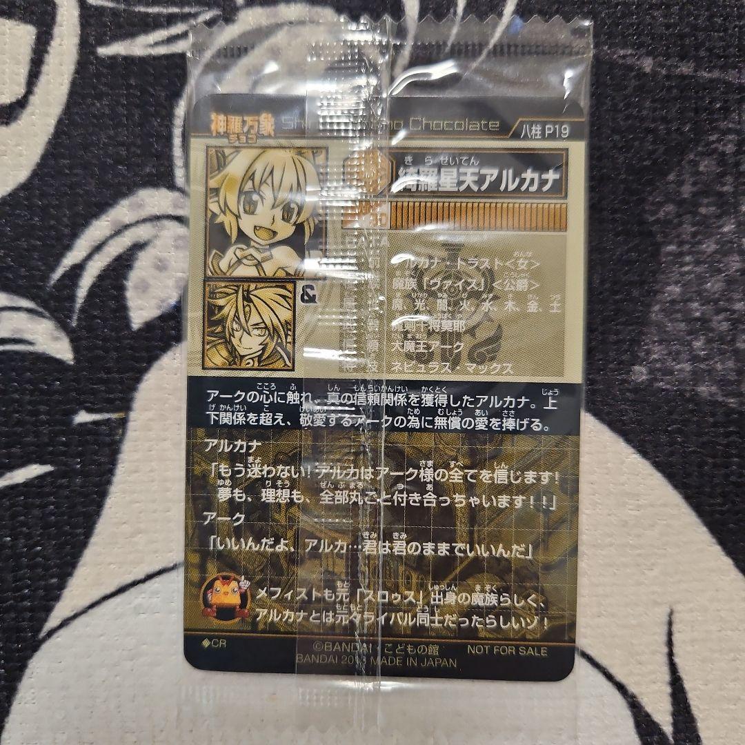 CLONEページ