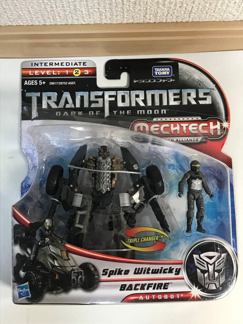 【7個セット】トランスフォーマー　フィギュア