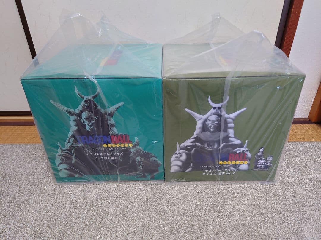 ドラゴンボール アライズ ジーマ ピッコロ大魔王　A 通常カラー 特別カラー