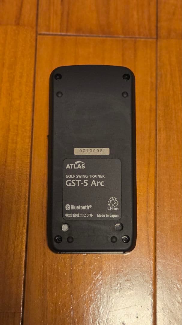【美品】ATLAS nobmaru GST-5 Arc ゴルフスイングトレーナー