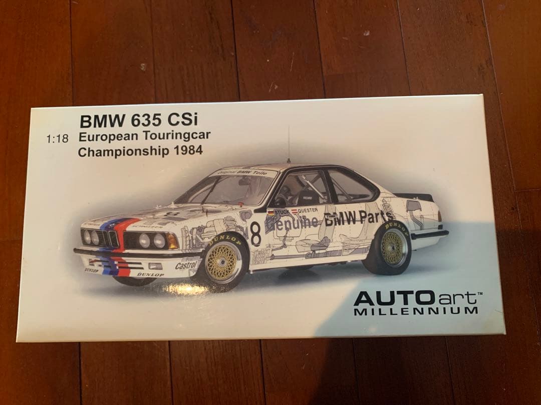 1/18 オートアート  635CSI