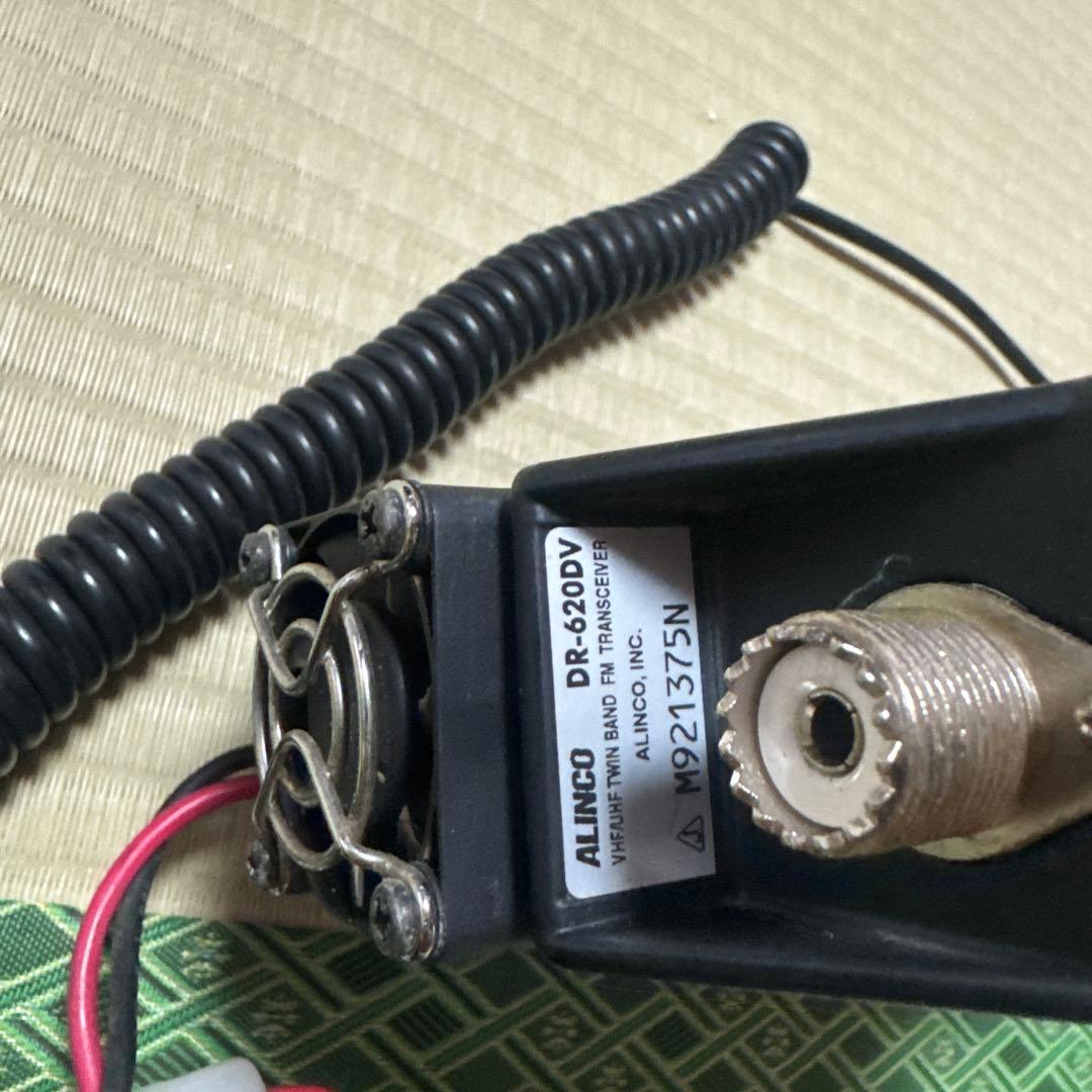 アルインコ　デュアルバンド　DR-620DV