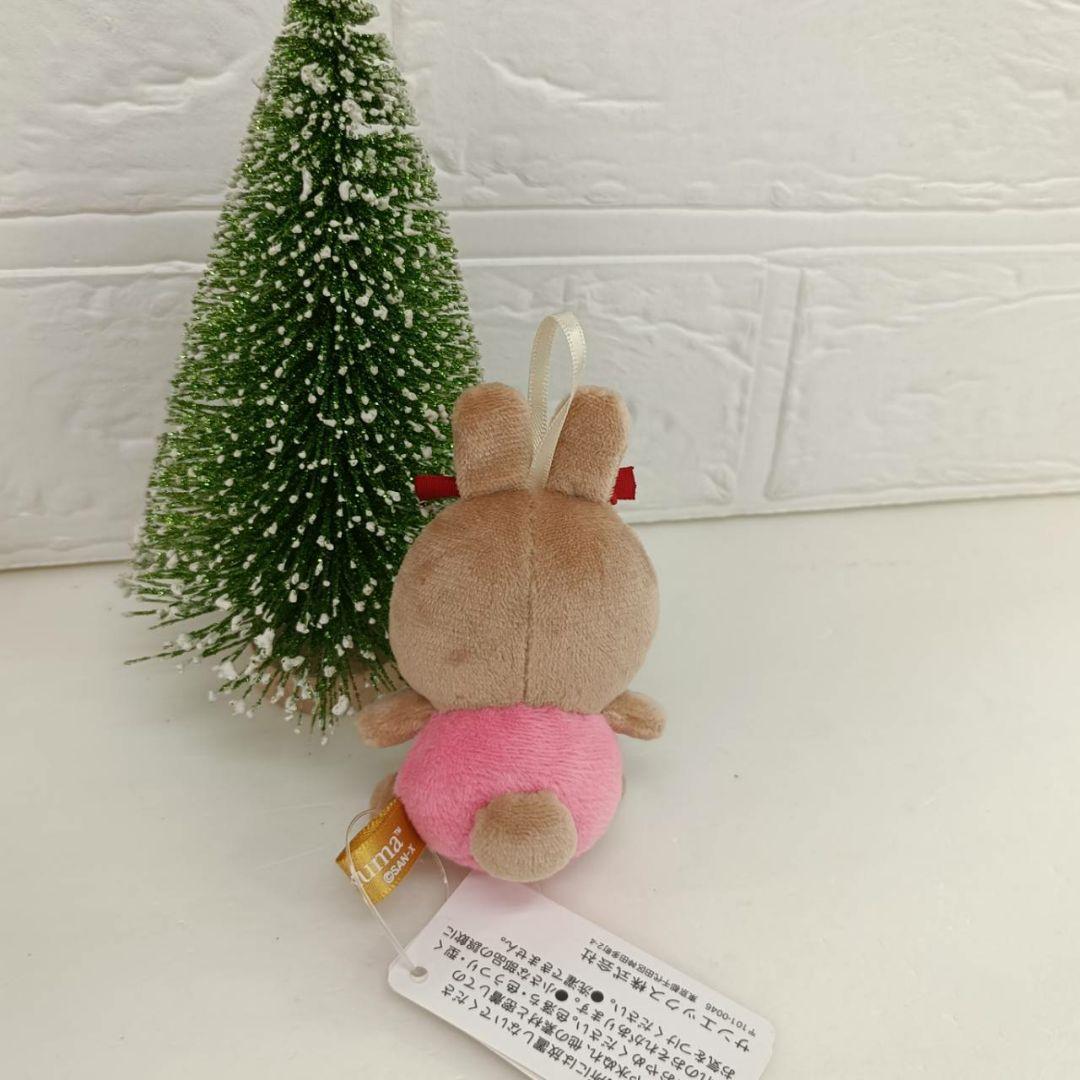 サンエックス　リラックマ 　クリスマスぬいぐるみ