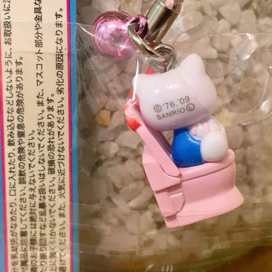 【レア】ハローキティ 刈谷ハイウェイオアシス限定　デラックストイレ　ピンク根付け