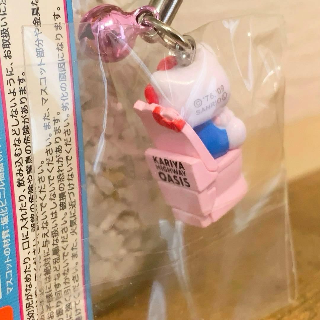 【レア】ハローキティ 刈谷ハイウェイオアシス限定　デラックストイレ　ピンク根付け