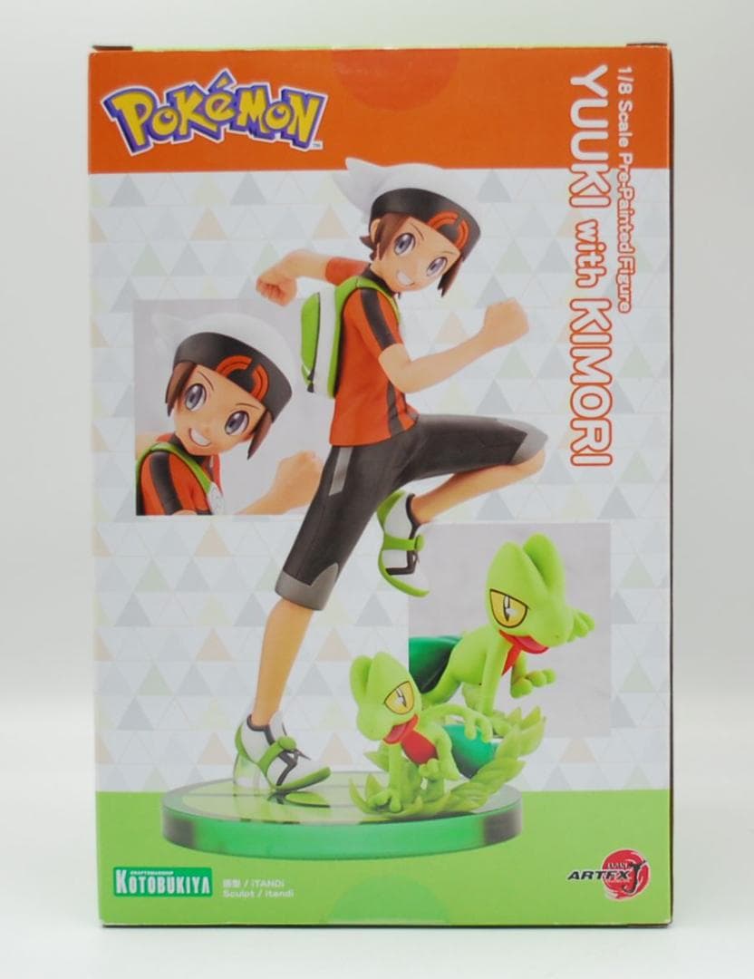 ARTFX J ポケットモンスター ユウキ with キモリ 1/8 フィギュア