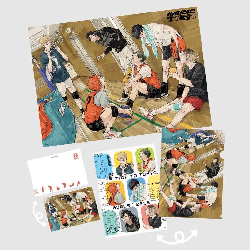新品未開封 9点セット 描き下ろし ハイキュー!! ～東京遠征2013夏～