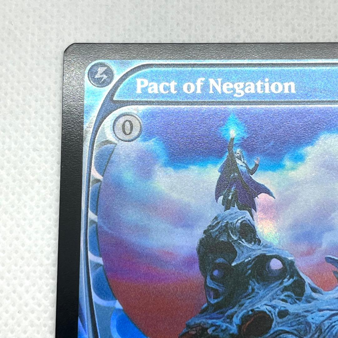 否定の契約　FOIL 未来予知枠　英語　MTG
