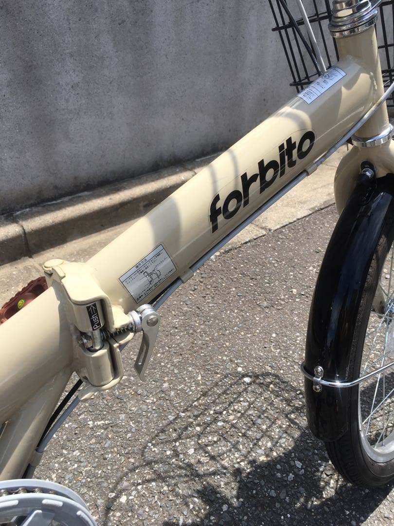 折りたたみ 自転車 ブラウン 茶色 20インチ 美品 綺麗 折り畳み 小径車