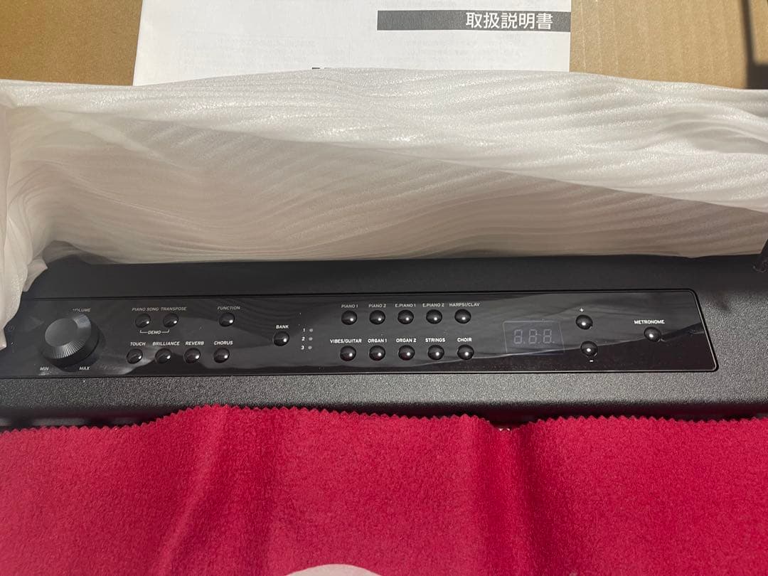 鍵盤楽器 KORG D1