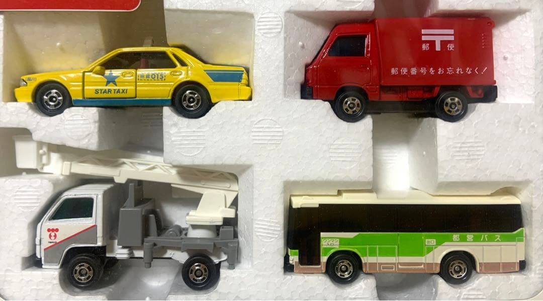 トミカ 公用車セット　日本製　②