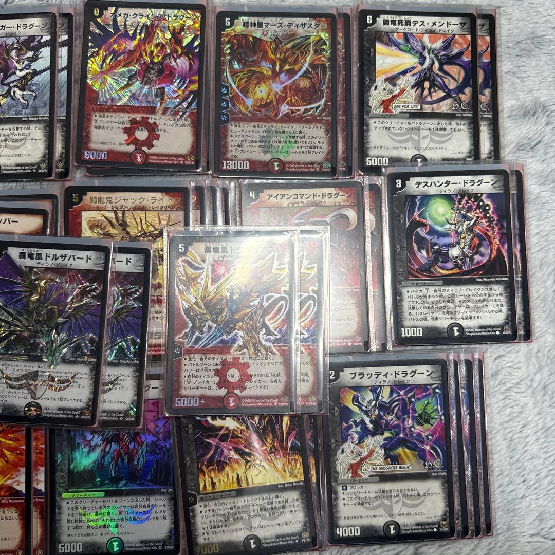 デュエマ　切札勝負　再現デッキ