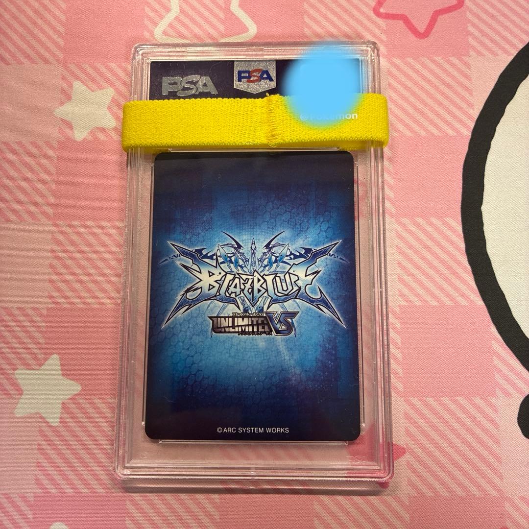 PSA10 ブレイブルー BLAZBLUE レイチェル サイン