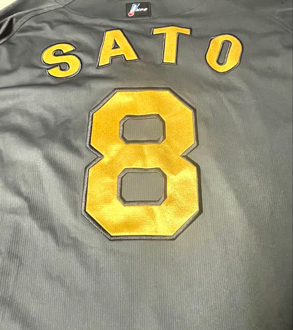 新品未使用 プロコレ 阪神タイガース 佐藤輝明 ブラックダイナマイト サイズO