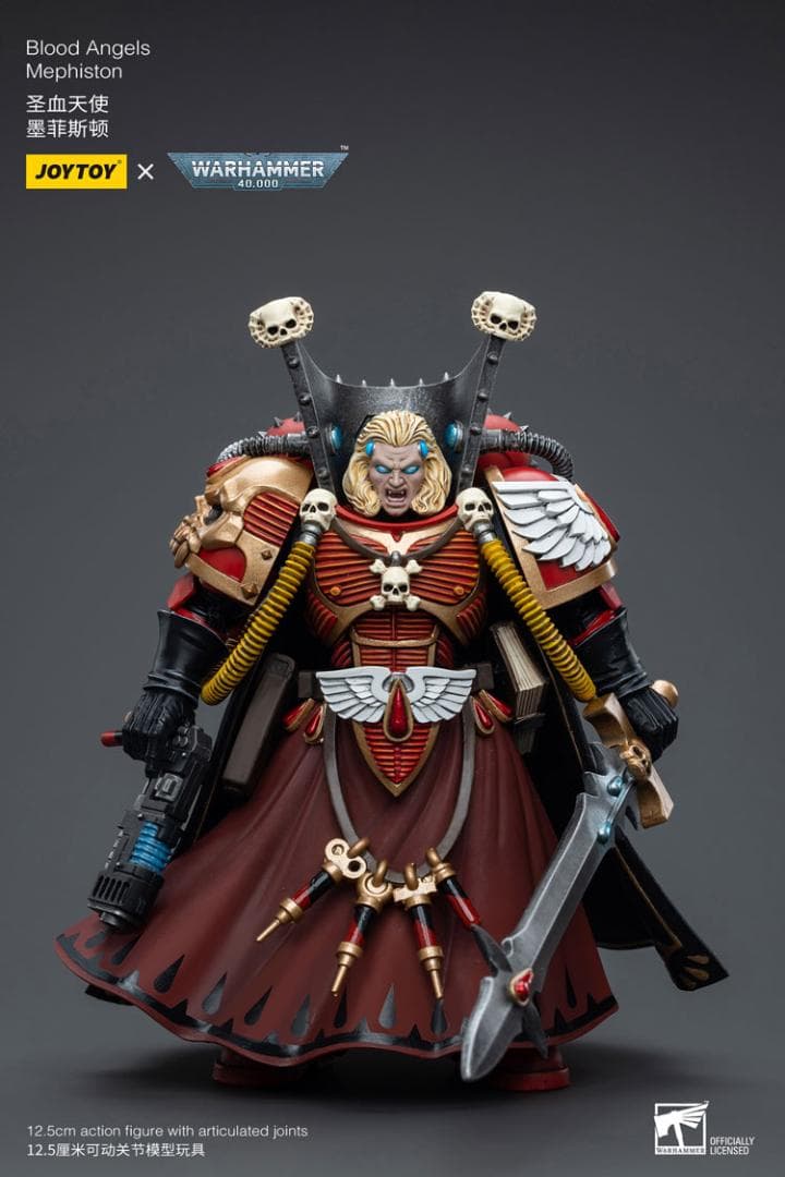 JoyToy ウォーハンマー40K 血の天使Mephiston