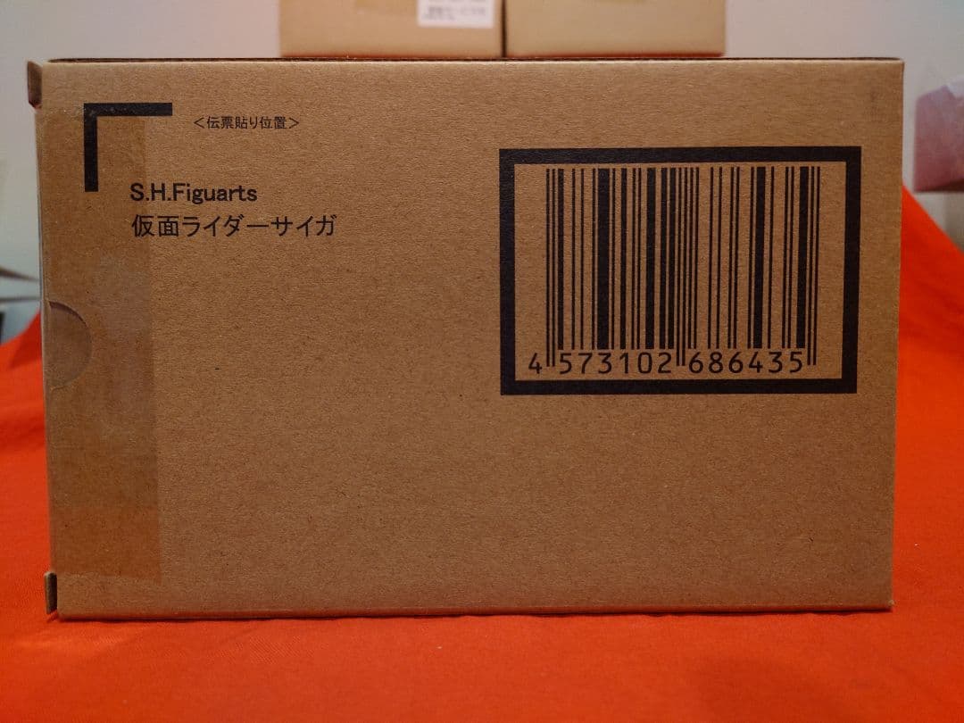 S.H.Figuarts 真骨彫製法 仮面ライダーサイガ shフィギュアーツ