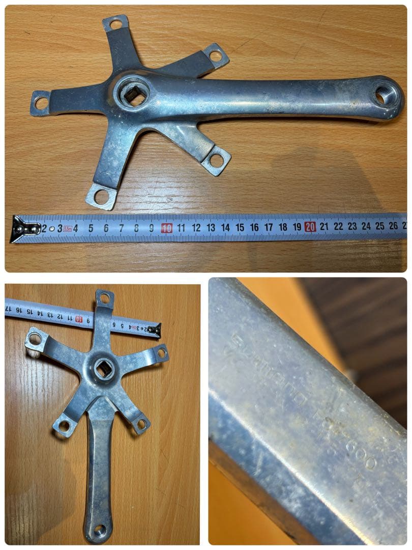 f*h様 自転車パーツ　まとめ売り　クランク