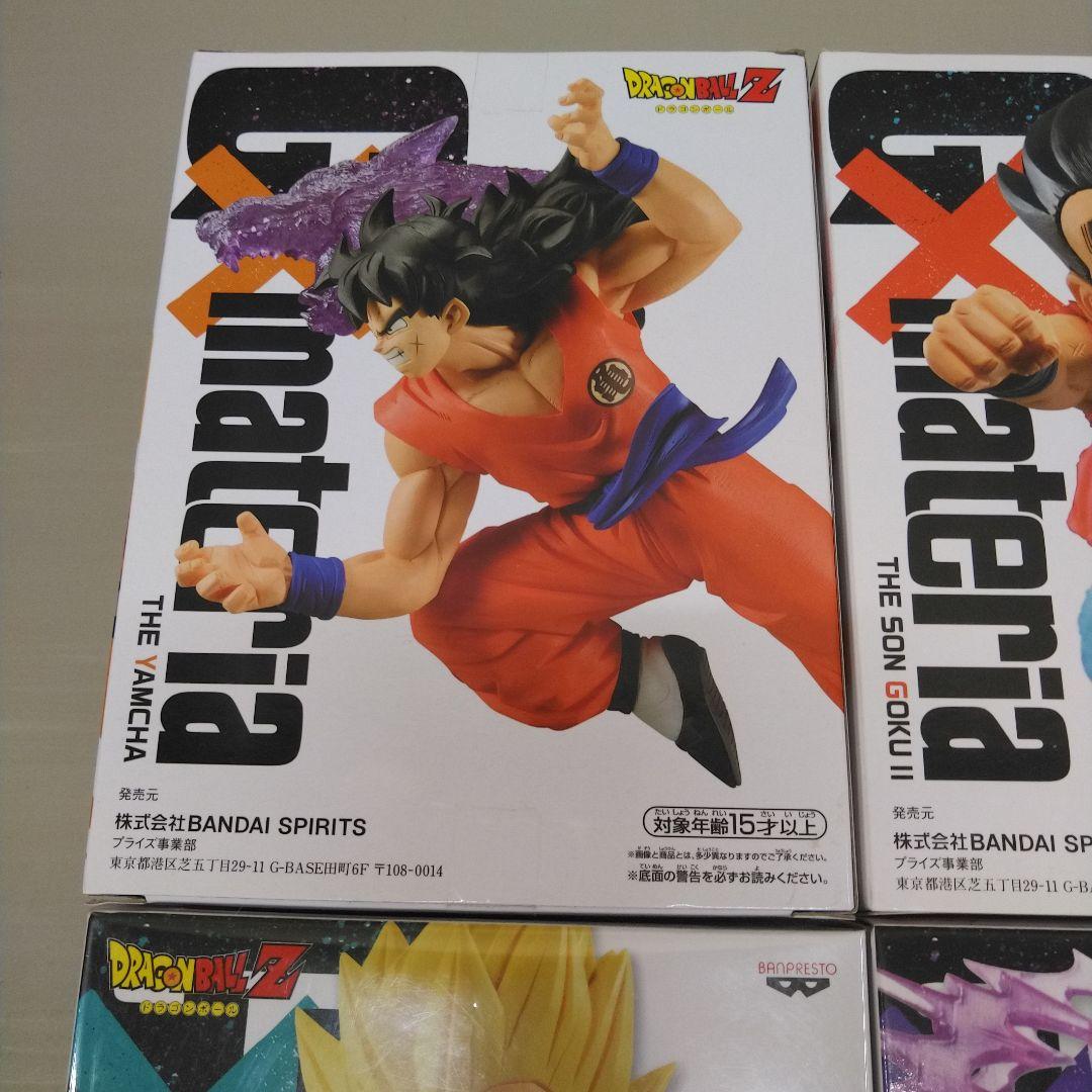 ドラゴンボール　ジーマテリア　フィギュア　まとめ売り