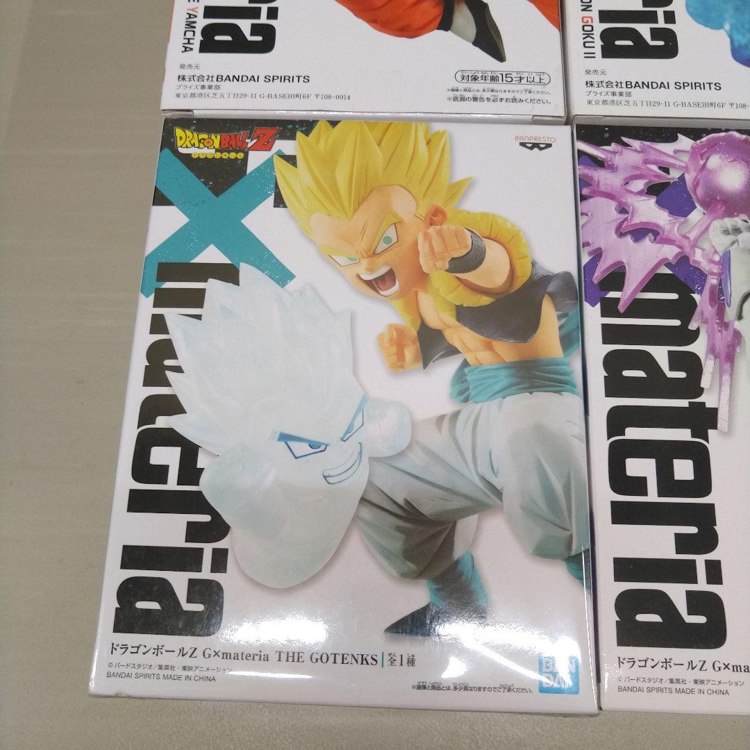 ドラゴンボール　ジーマテリア　フィギュア　まとめ売り