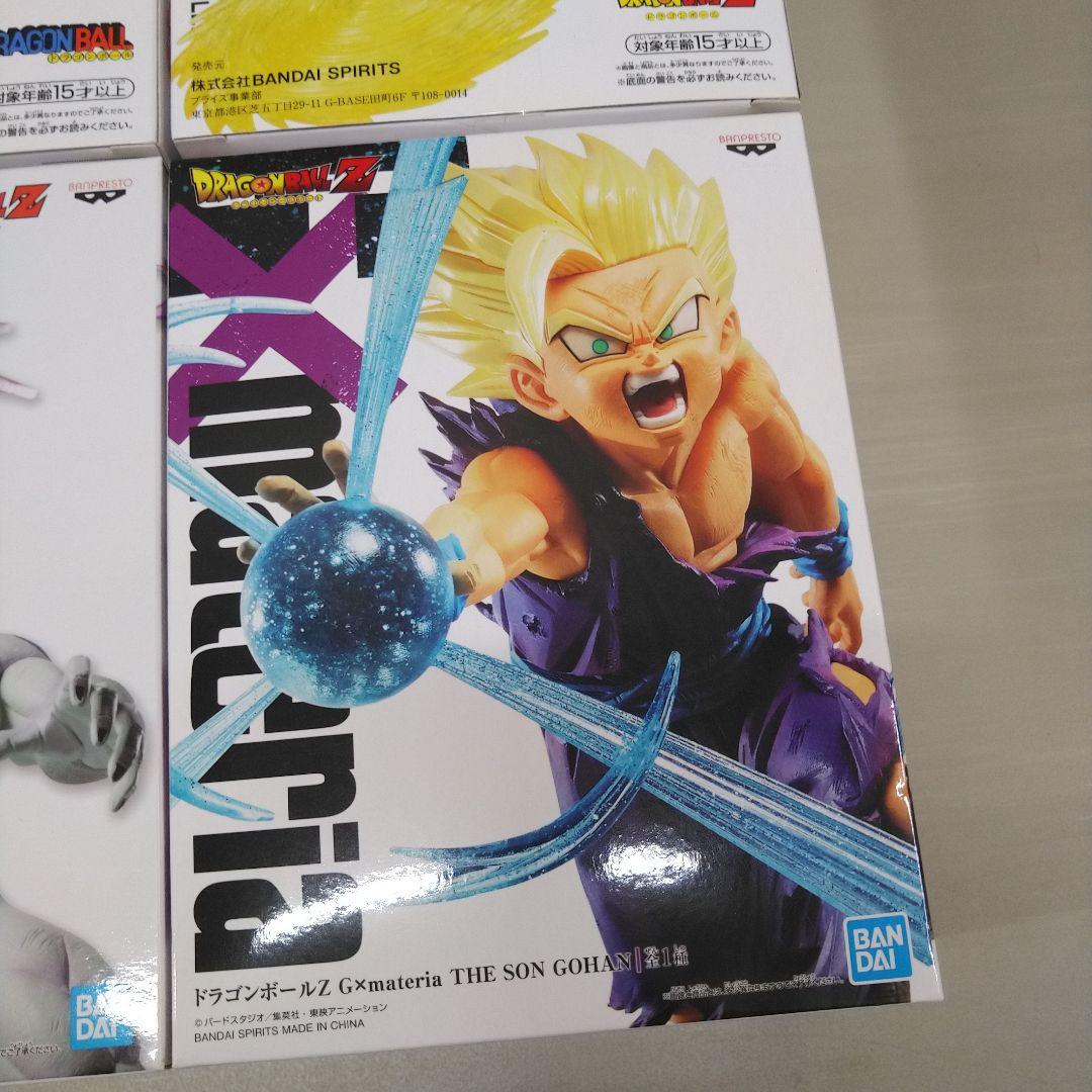 ドラゴンボール　ジーマテリア　フィギュア　まとめ売り