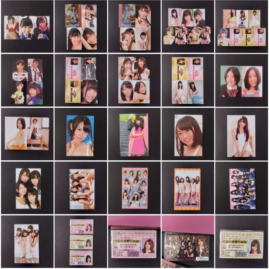 AKB48 トレカ シール コースター ブロマイド 等グッズ
