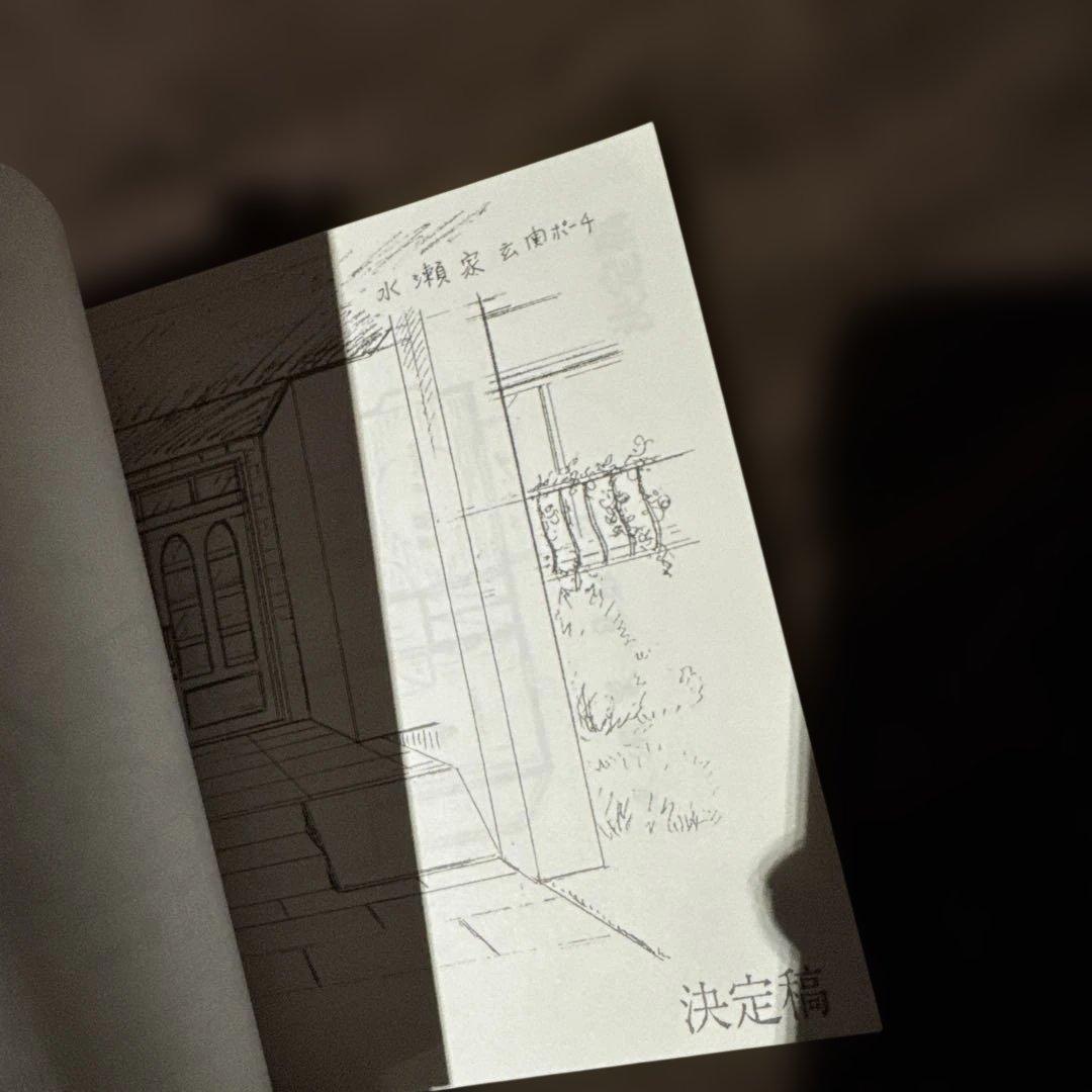 東映アニメ版　「 Kanon 」　設定資料集　決定稿　台本　制作資料集　かかを