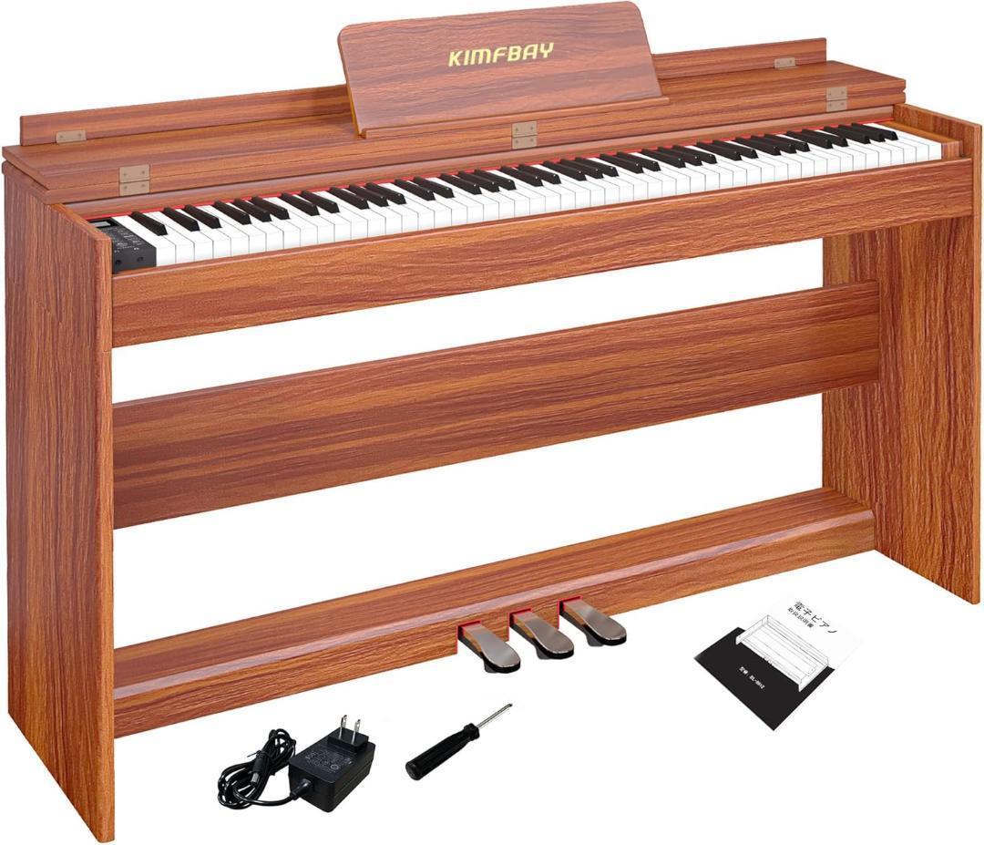 電子ピアノ 88鍵盤 初心者用 ハンマーアクション鍵盤 MIDI対応 S962