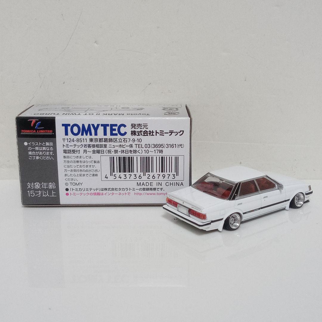TLV GX71マークⅡ ツインターボ 改