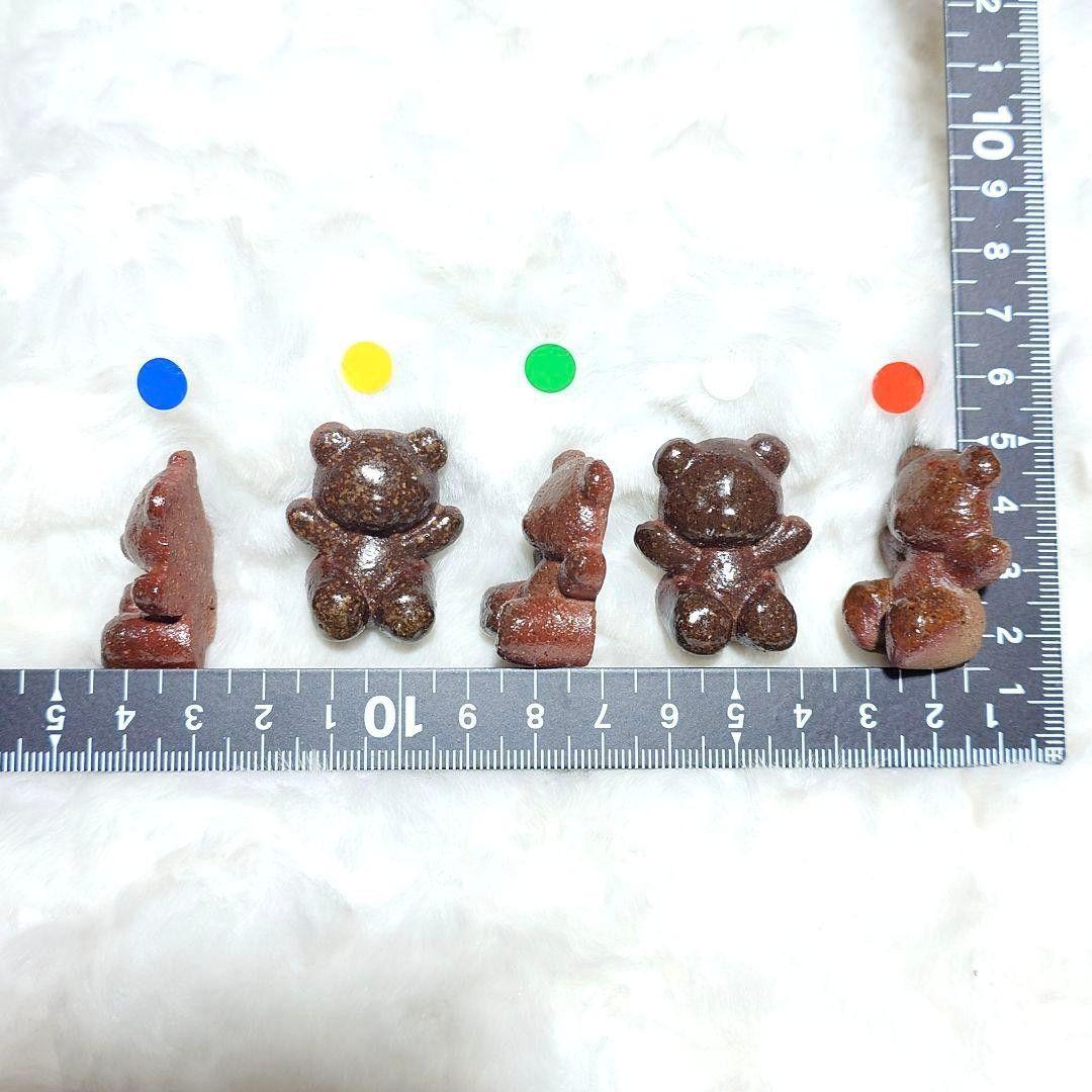 ◯【2507】160.あひるの池…備前焼
