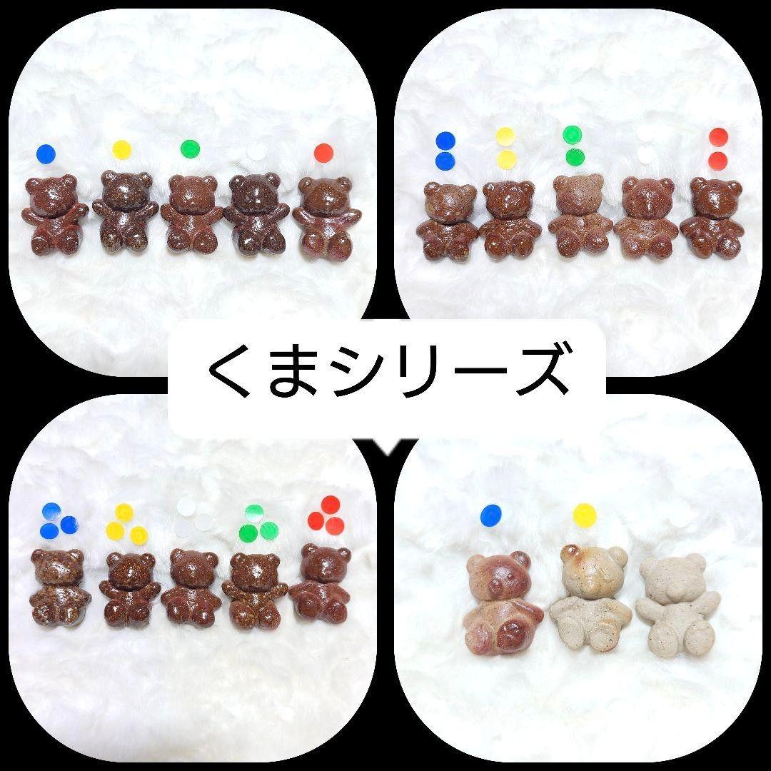 ◯【2507】160.あひるの池…備前焼