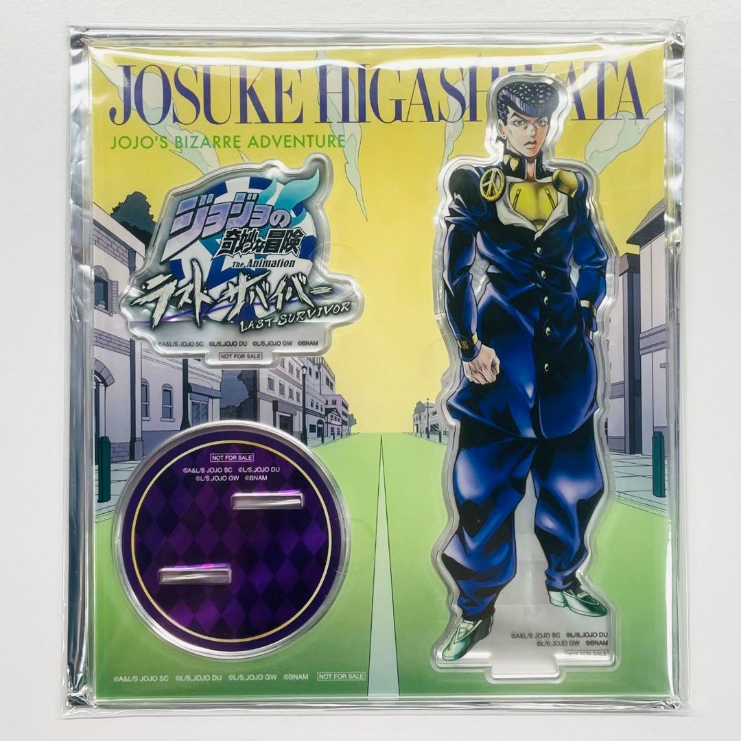 ジョジョの奇妙な冒険 ラストサバイバー 景品 アクリルスタンド 東方仗助