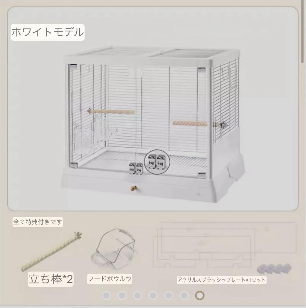 インコ、オウム輸入ケージ【ステンレス素材】