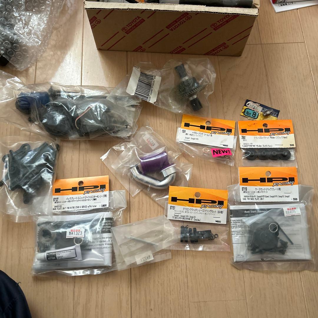 サベージSS
