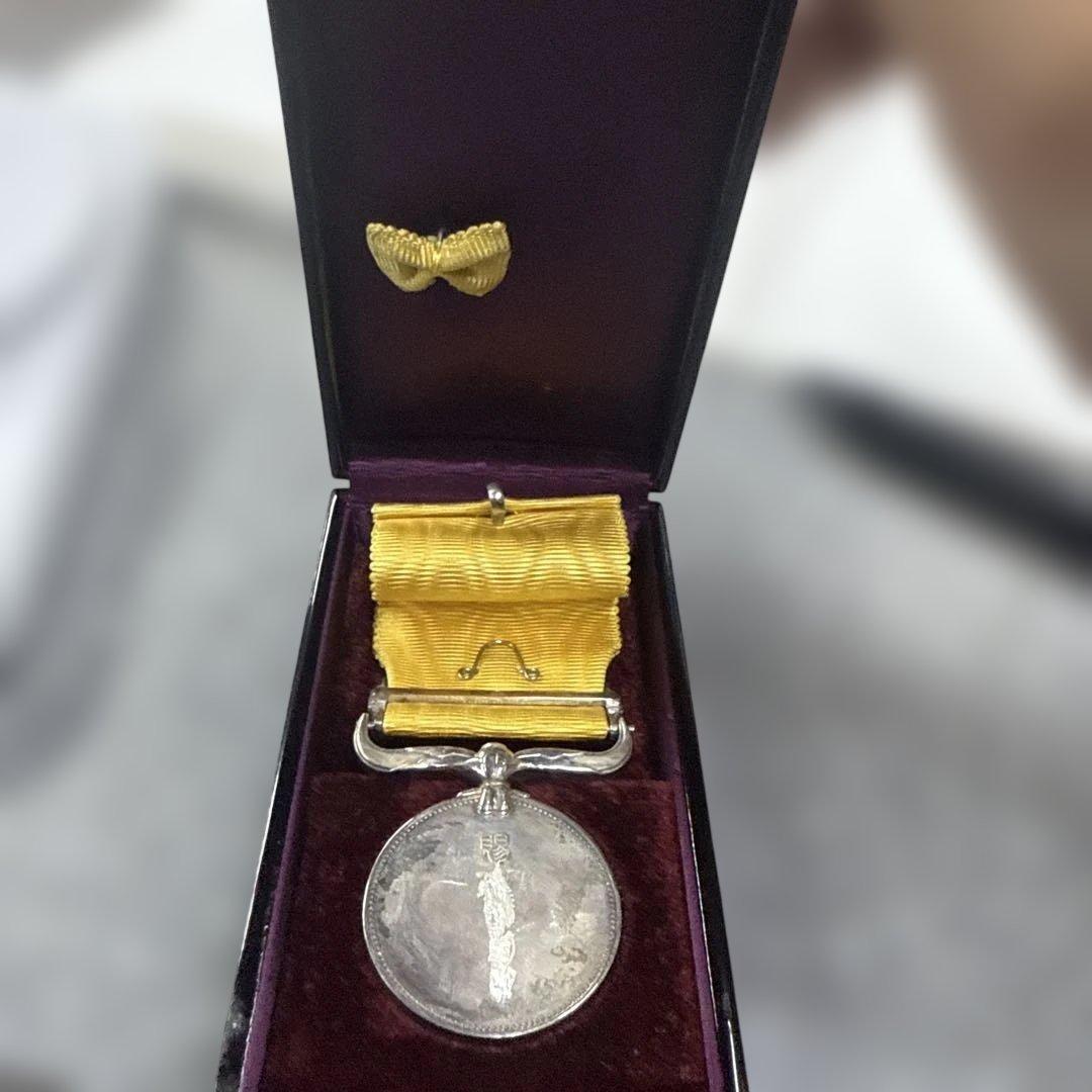 昭和五十七年黄綬褒章