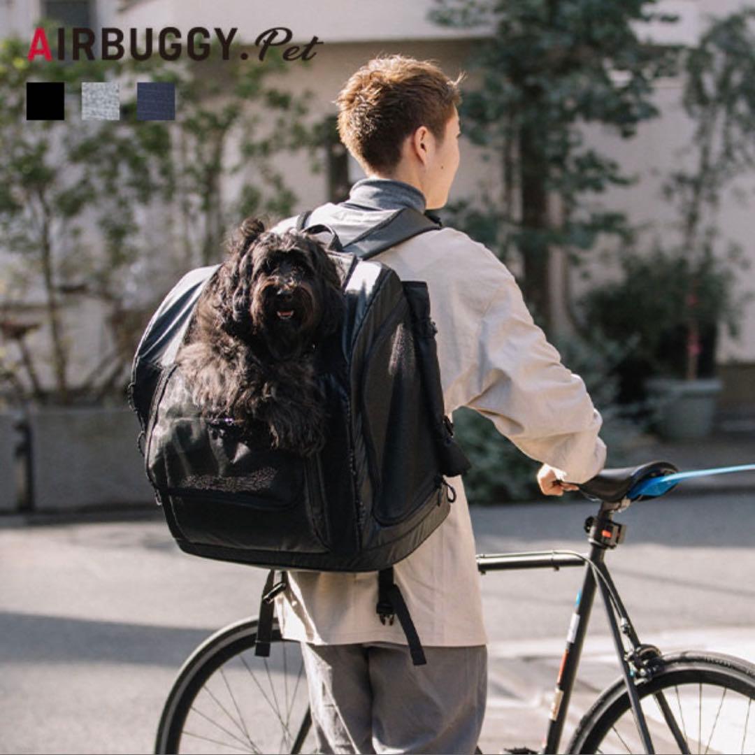 AIRBUGGY ペットキャリー 【ワイド】黒