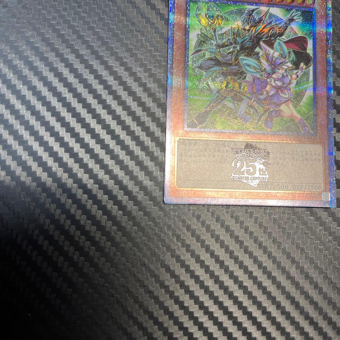 遊戯王　結束と絆の魔導師　緑　25th クオシク