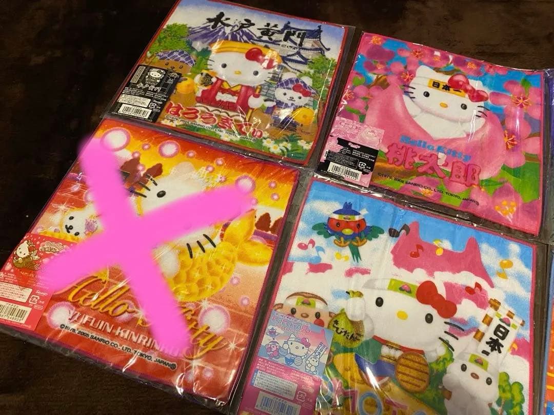 激レア❗️Hello kittyご当地タオルハンカチ！希少！ハーモニーランドあり