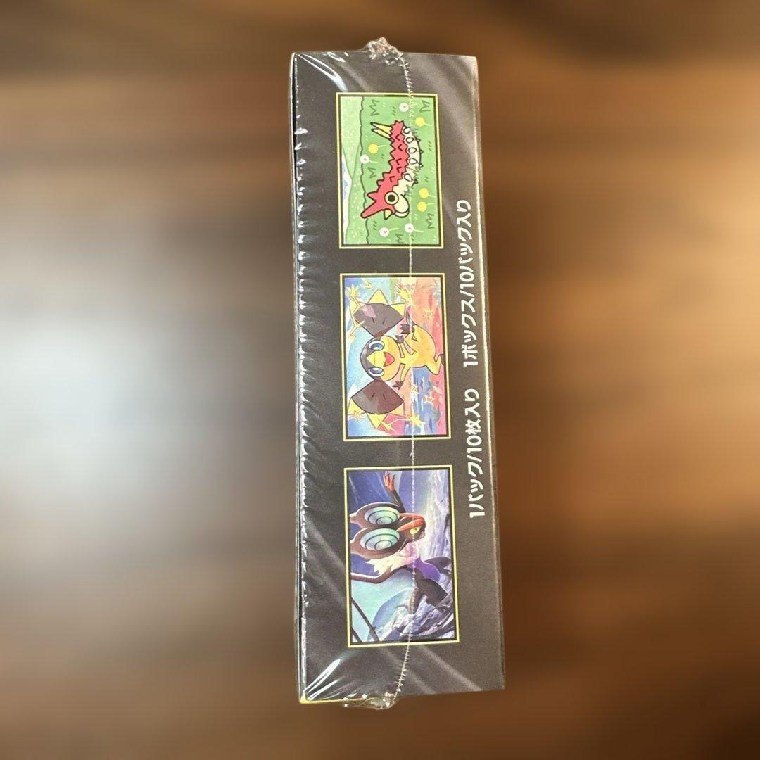 り*ー様 ポケモンカードMEGA ハイクラスパック ドリームex 1BOX シュ