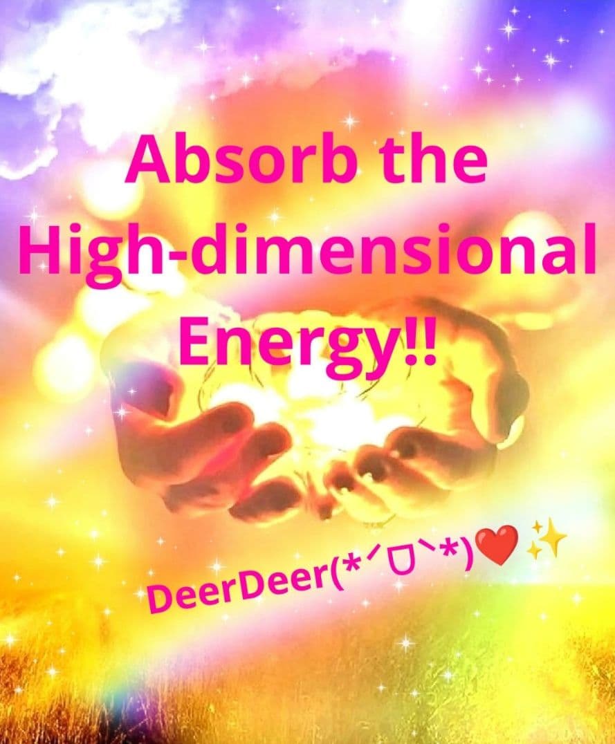 ❤富咲Jophiel♾️525✴︎888さま❤DeerDeer☆エナジーワーク❤