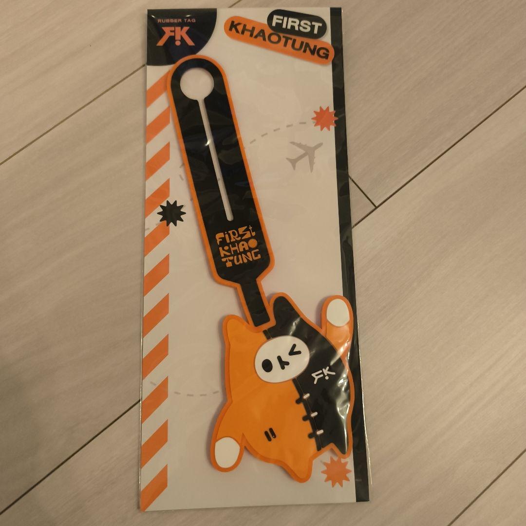 FirstKhaotung GMMTV グッズ